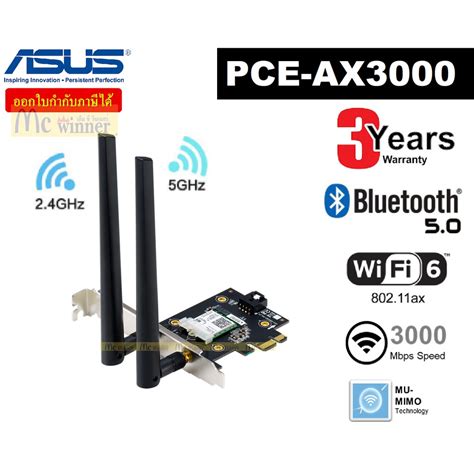 Asus Pce Ax Ax Dual Band Pci E Wifi Ax Supporting