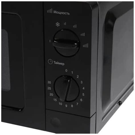 Микроволновая печь Econ ECO-2031M — купить по низкой цене в интернет ...