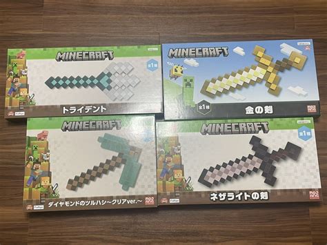 マインクラフト トライデント ダイヤモンドのツルハシ 金の剣 ネザライトの剣 4点セットその他｜売買されたオークション情報、yahooの