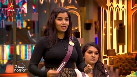 Bigg Boss Tamil Season 6 Dhanalakshmi Wild Card Entry Youtube