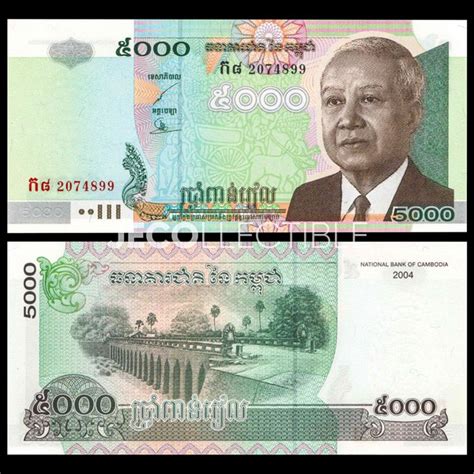 Jual Cambodia 5000 Riels 2004 Uang Kertas Asing Di Lapak Jecollectible