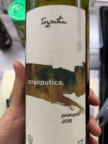 Podrum To I I Stranputica Prokupac Vivino Us