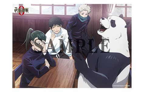 定番人気！ 呪術廻戦 アニメ1期 呪術廻戦0 Blu Ray セット Blogknakjp