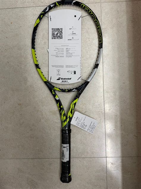 Babolat Pure Aero 2023 運動產品 運動與體育 運動與體育 球拍和球類運動 Carousell