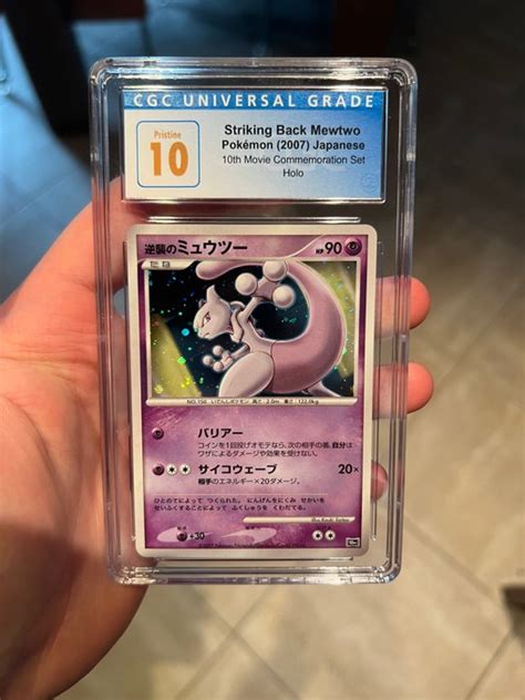 The Pok Mon Company Graded Card Striking Back Mewtwo Holo Catawiki