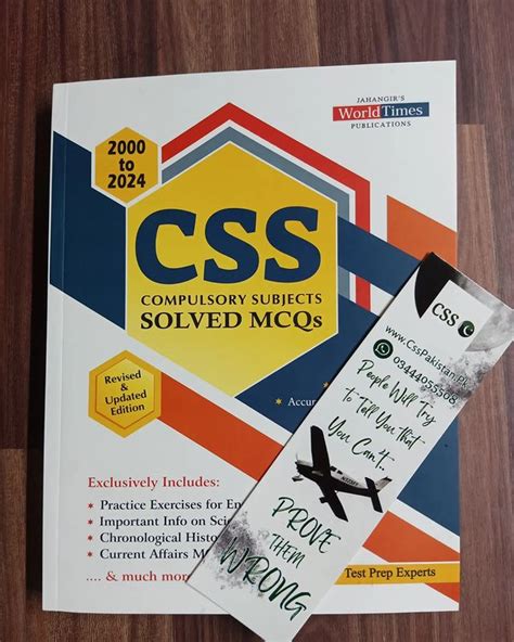 CSS Compulsory Subjects Solved Past Papers MCQs 2000 2024 By JWT