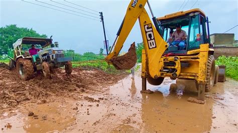 EICHER 485 TRACTOR STUCK PULLING BY JCB 3DX AND SONALIKA 60 RX YouTube