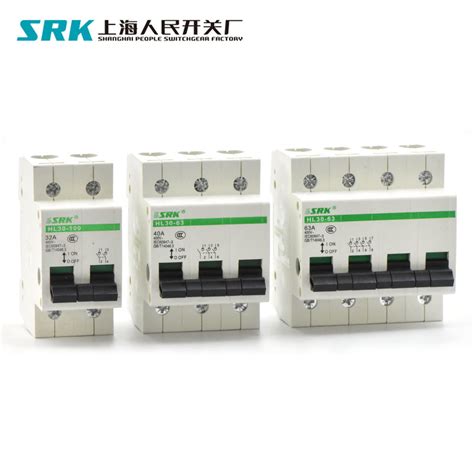 CE Factory Price Low Voltage DIN Rail 25A 32A 40A 63A 80A 100A Double