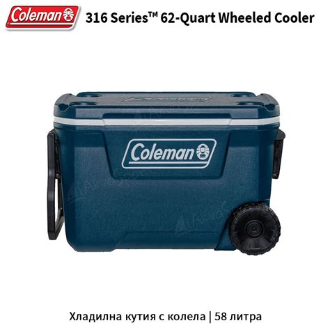 316 Series™ 62 Quart Wheeled Cooler Coleman