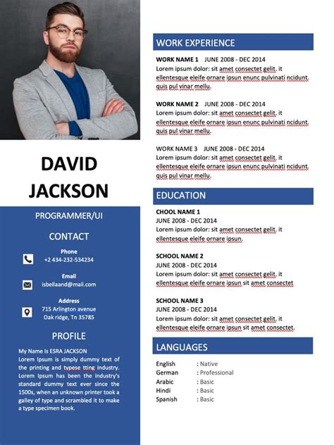 Fresher Resume Template Download in Ms Word