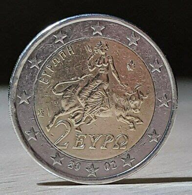 Moneda De Euros De Grecia Con S En La Estrella Rara Eur