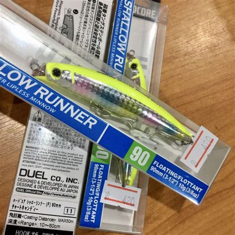 เหยอสดฮต Duel Hardcore งานวง หมายธรรมชาต บรการเกบเงนปลายทาง