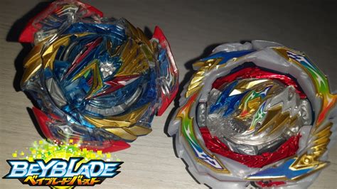 Gatling Dragon Vs Ultimate Valkyrie Valt Aoi Vs Drum Koryu Beyblade