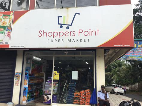 Shoppers Point - in Kottayam | Citymapia.com