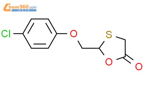 Oxathiolan One Chlorophenoxy Methyl