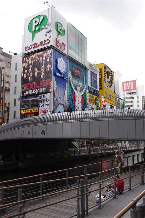 Ebisubashi Osaka Trip Flickr