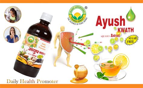 Buy BASIC AYURVEDA Ayush Kwath Aqueous Liquid Extract Sugar Free 500 Ml