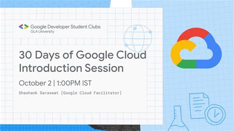 30 Days Of Google Cloud Introduction Session YouTube