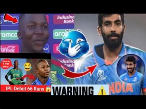 Kwena Maphaka Vs Jasprit Bumrah In Ipl 2024 Played The First Match