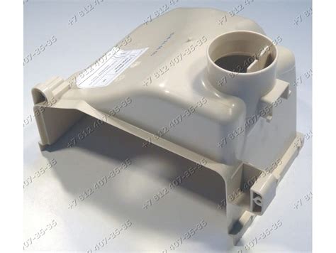 Корпус дозатора стиральной машины Атлант 60У1210 (60Y1210), 60У109 ...