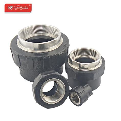 HDPE Pipe Fitting Socket Female Metal Threaded Adapter S63 2 Hexagonal