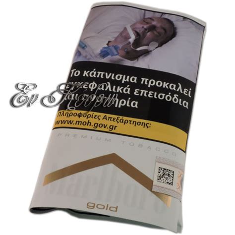 ΚΑΠΝΟΣ ΣΤΡΙΦΤΟΥ Marlboro Gold 30gr