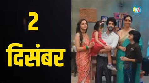 Yeh Hai Chahtein Maha Episode Preesha Rudraksh