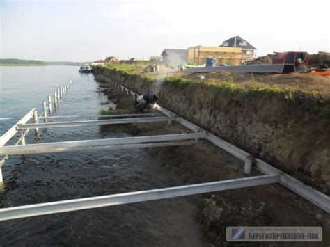 Строительство ограждающей шпунтовой стенки | Строительная компания ...