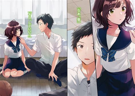 Download Aoi Hinami Anime Bottom Tier Character Tomozaki Hd Wallpaper