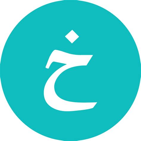 Kha Generic color fill icon