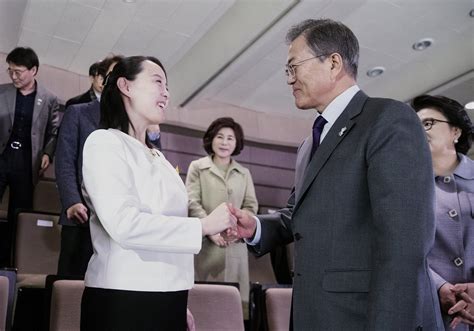 Who Is Kim Yo Jongs Husband Choe Song Bio Wiki