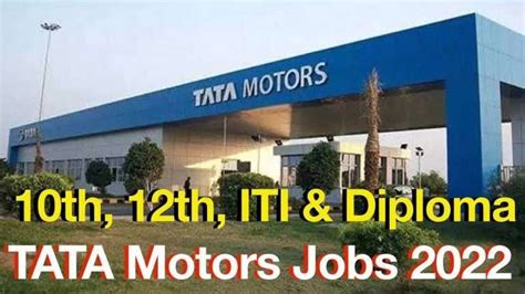 Tata Motors Hiring 2022 Tata Motors Freshers Hiring Apply