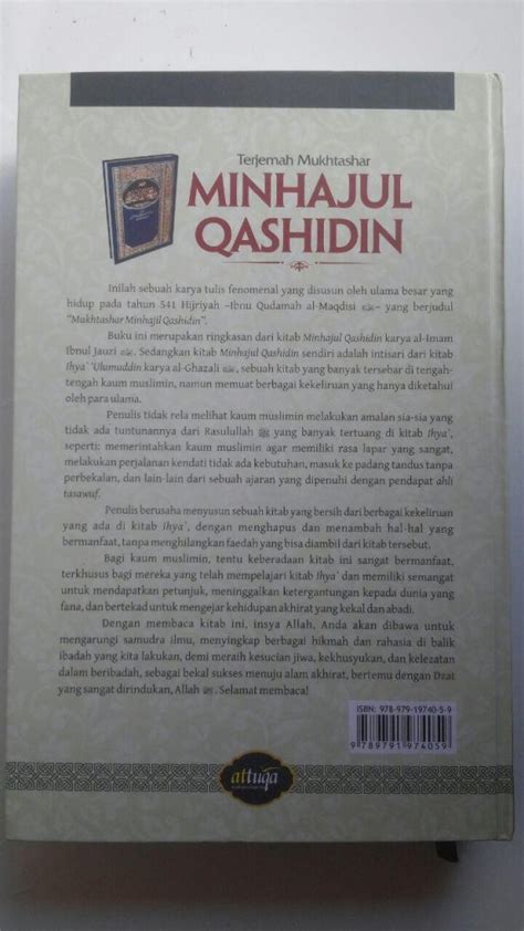 Buku Terjemah Mukhtashar Minhajul Qashidin