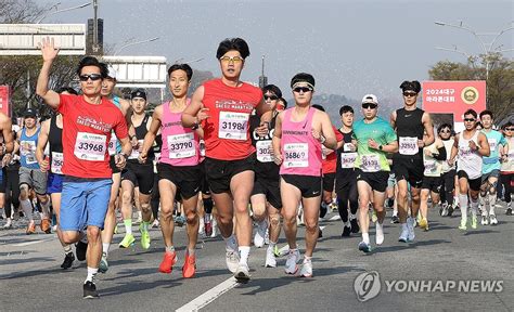 봄 햇살 아래 달리기2024 대구국제마라톤대회 개최 연합뉴스