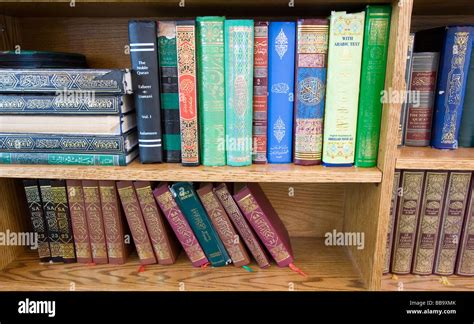 Islamic Books Hi Res Stock Photography And Images Alamy