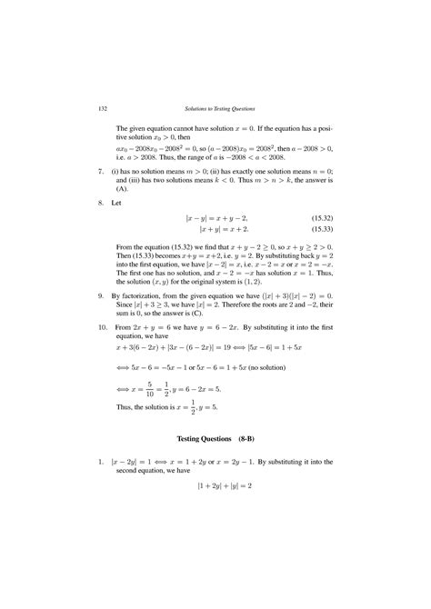 Lecture Notes On Mathematical Olympiad Courses For Junior Section Vol