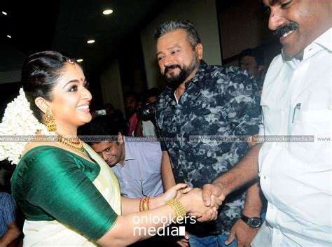 Dileep Kavya Madhavan Wedding Stills Photos - onlookersmedia