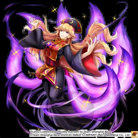 Junko | Touhou: Lost Word Wiki | Fandom