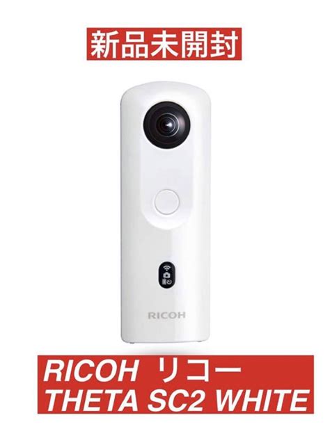 Ricoh Theta Sc White K Hdr