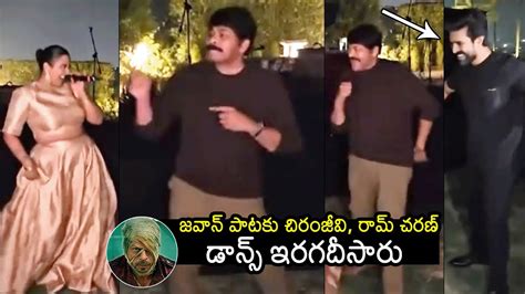 Chiranjeevi And Ram Charan Superb Dance To Jawan Song At Diwali Party