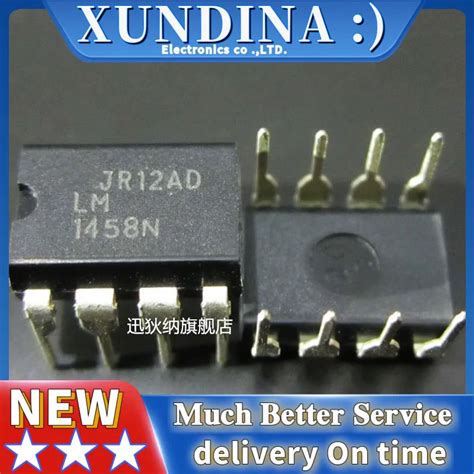 10PCS LOT LM1458N LM1458 DIP 8 New And Original IC