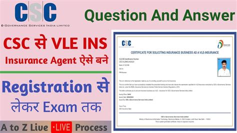 Csc Insurance Agent Vle Ins Registration