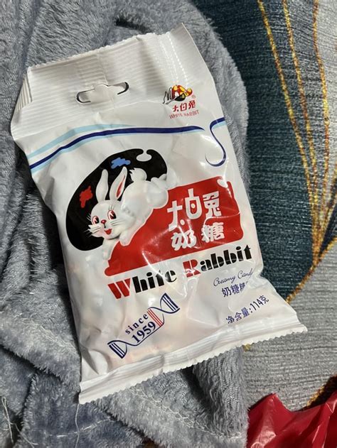 White Rabbit Candy With The Edible Paper Wrapper Who Else Has This As