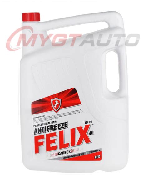 Антифриз FELIX Carbox 10кг - купить по низкой цене в Новосибирске и с ...