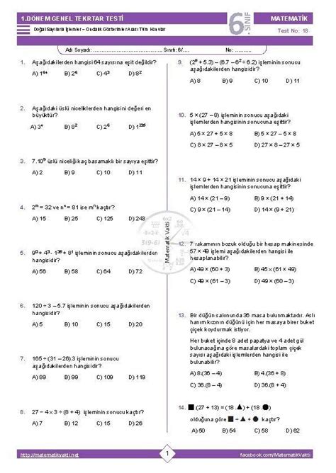 6 sınıf matematik 1 dönem genel tekrar testi 6 sınıf matematik 1 dönem