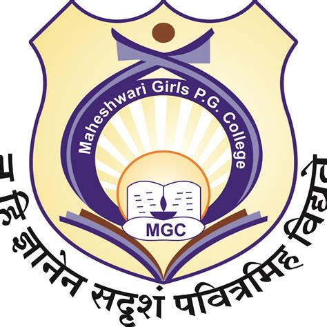 Maheshwari Girls Pg College Youtube