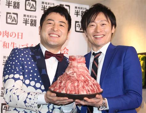 お笑いコンビ「和牛」が29日、都内で「牛角で“w”和牛おいしい和牛づくし発表会」に出席した。 Wagyu Entertaining Funny