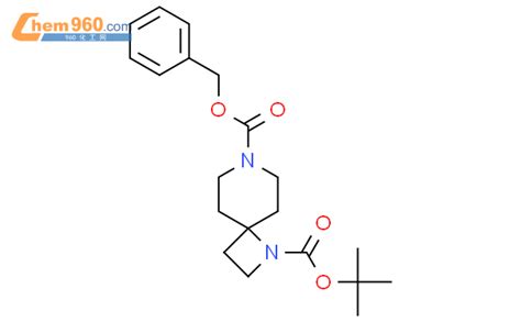 1936016 59 9 1 7 DIAZA SPIRO 3 5 NONANE 1 7 DICARBOXYLIC ACID 7 BENZYL