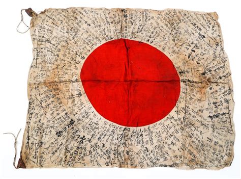 Imperial Japanese Flag Ww2