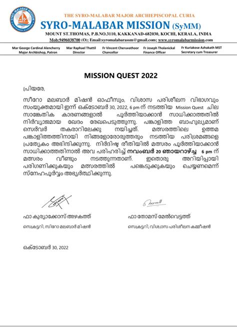 Syro Malabar Mission